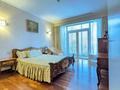 4-комнатная квартира · 185 м² · 3/4 этаж, Керей жанибек хандар 103/1 — Достык за ~ 863.9 млн ₸ в Алматы, Медеуский р-н — фото 4