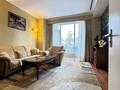 4-комнатная квартира · 185 м² · 3/4 этаж, Керей жанибек хандар 103/1 — Достык за ~ 863.9 млн ₸ в Алматы, Медеуский р-н — фото 7
