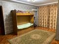 2-бөлмелі пәтер · 42 м² · 4/5 қабат, Назарбаева, бағасы: 13 млн ₸ в Кокшетау — фото 5
