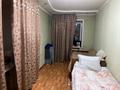 2-бөлмелі пәтер · 42 м² · 4/5 қабат, Назарбаева, бағасы: 13 млн ₸ в Кокшетау — фото 7