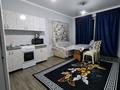 2-комнатная квартира · 57 м² · 16/19 этаж, Брусиловского 167 — Шакарима за 18 000 ₸ в Алматы, Алмалинский р-н — фото 2