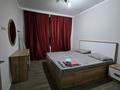 2-комнатная квартира · 57 м² · 16/19 этаж, Брусиловского 167 — Шакарима за 18 000 ₸ в Алматы, Алмалинский р-н — фото 6
