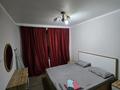 2-комнатная квартира · 57 м² · 16/19 этаж, Брусиловского 167 — Шакарима за 18 000 ₸ в Алматы, Алмалинский р-н — фото 7