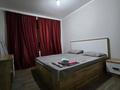 2-комнатная квартира · 57 м² · 16/19 этаж, Брусиловского 167 — Шакарима за 18 000 ₸ в Алматы, Алмалинский р-н — фото 8