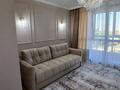 3-комнатная квартира · 64.6 м² · 6/10 этаж, Толе би за 52 млн ₸ в Алматы, Ауэзовский р-н — фото 2