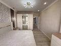 3-комнатная квартира · 64.6 м² · 6/10 этаж, Толе би за 52 млн ₸ в Алматы, Ауэзовский р-н — фото 22