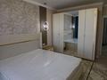3-комнатная квартира · 64.6 м² · 6/10 этаж, Толе би за 52 млн ₸ в Алматы, Ауэзовский р-н — фото 4