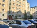 1-комнатная квартира · 40 м² · 5/6 этаж, 32В мкр 3 за 140 000 ₸ в Актау — фото 6