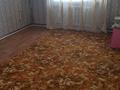 1-бөлмелі пәтер · 33 м² · 2/5 қабат, Ы.Сулейманова 26 — Ы.Сулейманова- пр.Жамбыла., бағасы: 11 млн ₸ в Таразе — фото 2