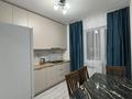2-комнатная квартира · 55 м² · 3/9 этаж, Ырысты 46/6, 46/7, 46/8, 46/10, 46/11, 46/12, 46/13 за 300 000 ₸ в Алматы, Алатауский р-н