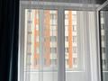2-комнатная квартира · 55 м² · 3/9 этаж, Ырысты 46/6, 46/7, 46/8, 46/10, 46/11, 46/12, 46/13 за 300 000 ₸ в Алматы, Алатауский р-н — фото 12