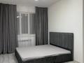 2-комнатная квартира · 55 м² · 3/9 этаж, Ырысты 46/6, 46/7, 46/8, 46/10, 46/11, 46/12, 46/13 за 300 000 ₸ в Алматы, Алатауский р-н — фото 3