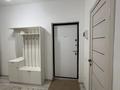 2-комнатная квартира · 55 м² · 3/9 этаж, Ырысты 46/6, 46/7, 46/8, 46/10, 46/11, 46/12, 46/13 за 300 000 ₸ в Алматы, Алатауский р-н — фото 5