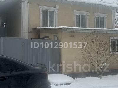 Жеке үй · 5 бөлме · 130 м² · 7 жүзд., Каражанова 19 — Жумабаева, бағасы: 45 млн ₸ в Каскелене