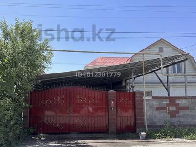 Отдельный дом · 5 комнат · 167 м² · 10 сот., Сарыарка за 79 млн ₸ в Туздыбастау (Калинино)