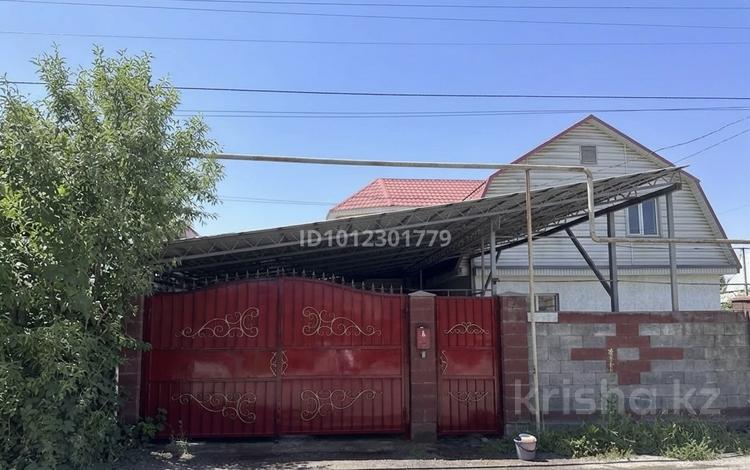 Отдельный дом · 5 комнат · 167 м² · 10 сот., Сарыарка за 79 млн ₸ в Туздыбастау (Калинино) — фото 13