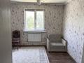 Отдельный дом · 5 комнат · 167 м² · 10 сот., Сарыарка за 79 млн ₸ в Туздыбастау (Калинино) — фото 20
