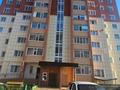 1-бөлмелі пәтер · 42 м² · 6/9 қабат, Аэропорт 6, бағасы: 140 000 ₸ в Костанае — фото 2