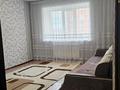 1-бөлмелі пәтер · 42 м² · 6/9 қабат, Аэропорт 6, бағасы: 140 000 ₸ в Костанае — фото 5