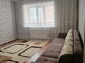1-бөлмелі пәтер · 42 м² · 6/9 қабат, Аэропорт 6, бағасы: 140 000 ₸ в Костанае — фото 7