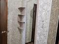 1-бөлмелі пәтер · 42 м² · 6/9 қабат, Аэропорт 6, бағасы: 140 000 ₸ в Костанае — фото 8
