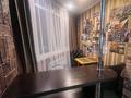 2-комнатная квартира · 45 м² · 8/10 этаж, мкр Каргалы, Кенесары хана 54/1-45 за 300 000 ₸ в Алматы, Наурызбайский р-н — фото 5