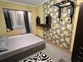 2-комнатная квартира · 45 м² · 8/10 этаж, мкр Каргалы, Кенесары хана 54/1-45 за 300 000 ₸ в Алматы, Наурызбайский р-н — фото 7