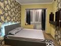2-комнатная квартира · 45 м² · 8/10 этаж, мкр Каргалы, Кенесары хана 54/1-45 за 300 000 ₸ в Алматы, Наурызбайский р-н — фото 8