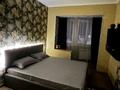 2-комнатная квартира · 45 м² · 8/10 этаж, мкр Каргалы, Кенесары хана 54/1-45 за 300 000 ₸ в Алматы, Наурызбайский р-н — фото 9