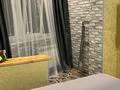 2-комнатная квартира · 45 м² · 8/10 этаж, мкр Каргалы, Кенесары хана 54/1-45 за 300 000 ₸ в Алматы, Наурызбайский р-н — фото 12