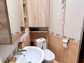 2-комнатная квартира · 45 м² · 8/10 этаж, мкр Каргалы, Кенесары хана 54/1-45 за 300 000 ₸ в Алматы, Наурызбайский р-н — фото 15