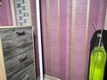 2-комнатная квартира · 45 м² · 8/10 этаж, мкр Каргалы, Кенесары хана 54/1-45 за 300 000 ₸ в Алматы, Наурызбайский р-н — фото 21