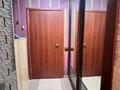 2-комнатная квартира · 45 м² · 8/10 этаж, мкр Каргалы, Кенесары хана 54/1-45 за 300 000 ₸ в Алматы, Наурызбайский р-н — фото 22