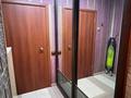 2-комнатная квартира · 45 м² · 8/10 этаж, мкр Каргалы, Кенесары хана 54/1-45 за 300 000 ₸ в Алматы, Наурызбайский р-н — фото 24