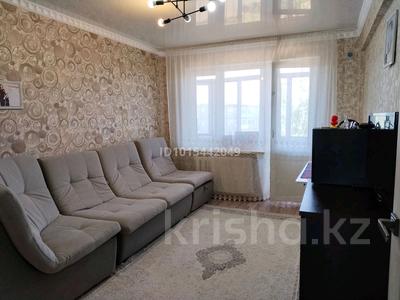 2-комнатная квартира · 48 м² · 5/5 этаж, Мухамеджанова 12 за 13.6 млн ₸ в Балхаше