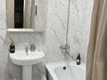 2-комнатная квартира · 55 м² · 1/5 этаж, Береке 45 за 18 000 ₸ в Костанае — фото 10