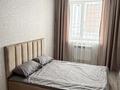 2-комнатная квартира · 55 м² · 1/5 этаж, Береке 45 за 18 000 ₸ в Костанае — фото 2