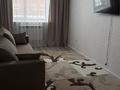 2-комнатная квартира · 55 м² · 1/5 этаж, Береке 45 за 18 000 ₸ в Костанае — фото 7
