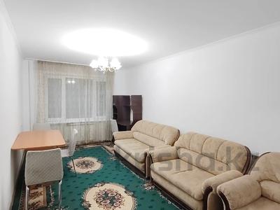 Пәтерлер в Алматы: 2-бөлмелі пәтер · 49 м² · 3/5 қабат, мкр Тастак-2, бағасы: 34.5 млн 〒 2-бөлмелі пәтер · 49 м² · 3/5 қабат, мкр Тастак-2, бағасы: 34.5 млн 〒 в Алматы, Алмалинский р-н