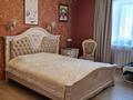 4-бөлмелі пәтер · 130 м² · 4/9 қабат, Куйши дина 11/1 — Сатпаева, бағасы: 55 млн ₸ в Астане, Алматы р-н — фото 9