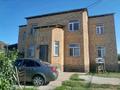 Часть дома · 7 комнат · 280 м² · 11 сот., мкр Ынтымак , Талдысай 62 — Ынтымақ талдысай 62 за 45 млн ₸ в Шымкенте, Абайский р-н — фото 13