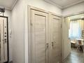 2-бөлмелі пәтер · 45.2 м² · 4/4 қабат, Чокина 120 — Казыбек би, бағасы: 34.5 млн ₸ в Алматы, Алмалинский р-н — фото 10