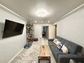 2-бөлмелі пәтер · 45.2 м² · 4/4 қабат, Чокина 120 — Казыбек би, бағасы: 34.5 млн ₸ в Алматы, Алмалинский р-н — фото 5