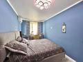 2-бөлмелі пәтер · 45.2 м² · 4/4 қабат, Чокина 120 — Казыбек би, бағасы: 34.5 млн ₸ в Алматы, Алмалинский р-н — фото 7
