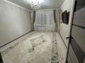2-комнатная квартира · 54 м² · 5/5 этаж, мкр Жастар 2 5 за 15 млн ₸ в Актобе, жилой массив Жанаконыс — фото 6