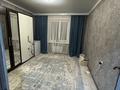 2-комнатная квартира · 54 м² · 5/5 этаж, мкр Жастар 2 5 за 15 млн ₸ в Актобе, жилой массив Жанаконыс — фото 9