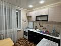 1-комнатная квартира · 36 м² · 6/9 этаж, мкр 4 4 за 14.5 млн ₸ в Уральске — фото 4