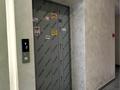 2-комнатная квартира · 65.4 м² · 2/12 этаж, Сагадат Нурмагамбетов 71 за ~ 62 млн ₸ в Алматы, Медеуский р-н — фото 15