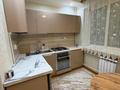 2-комнатная квартира · 51.4 м² · 1/5 этаж, мкр Жетысу-1 — Момышулы за 40.5 млн ₸ в Алматы, Ауэзовский р-н