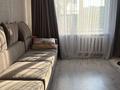 4-комнатная квартира · 79.9 м² · 8/10 этаж, шакарима 13 за 42 млн ₸ в Семее — фото 2